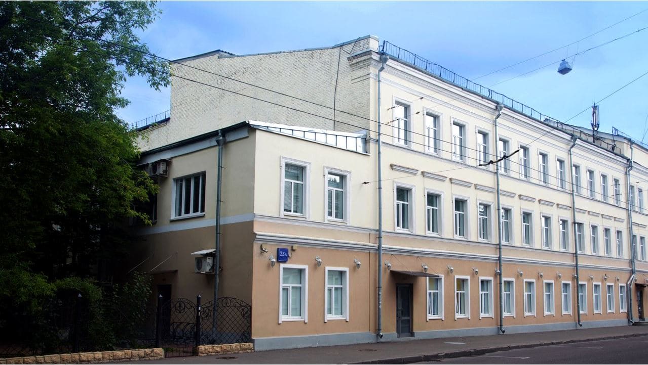 Продажа бизнес-центра 5000 квадратных метров в ЦАО 