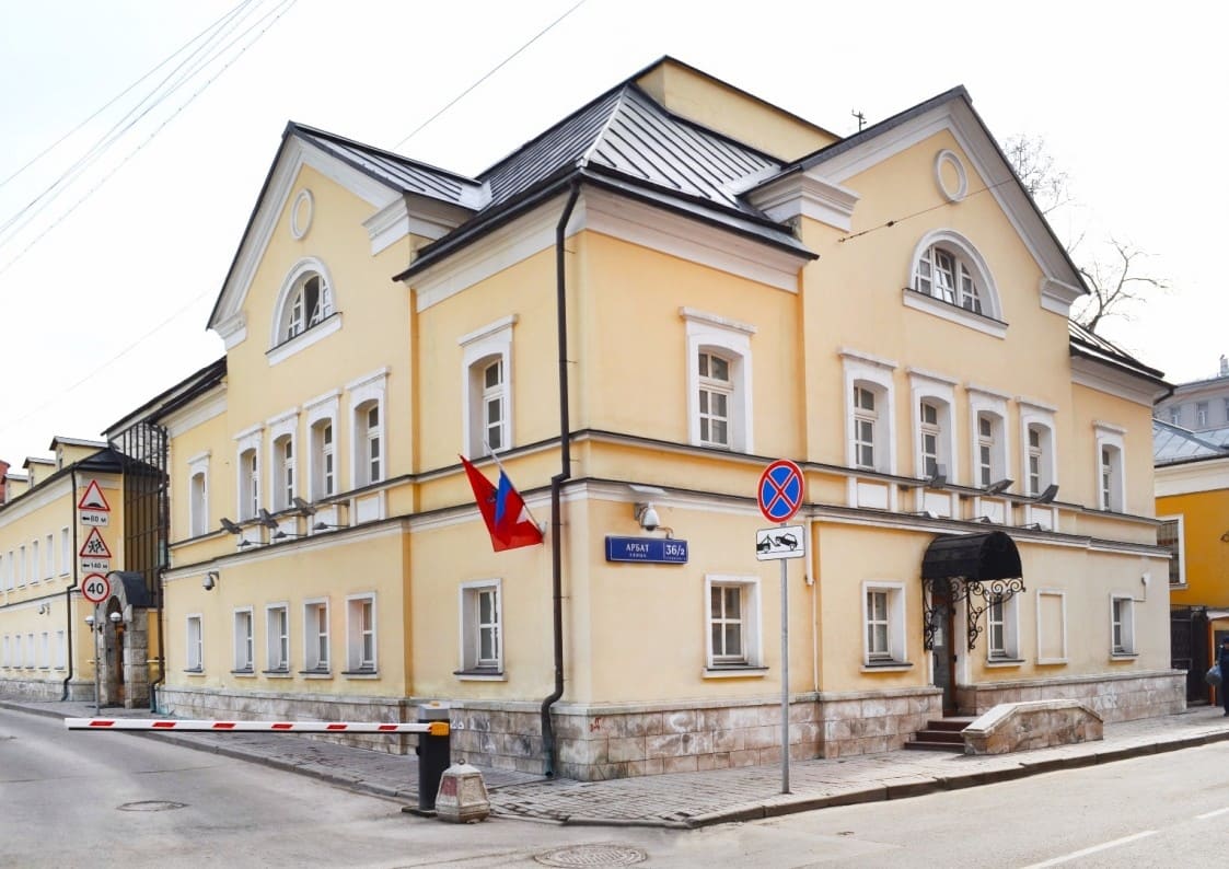 Продажа бизнес-центра 2689 квадратных метров в ЦАО 