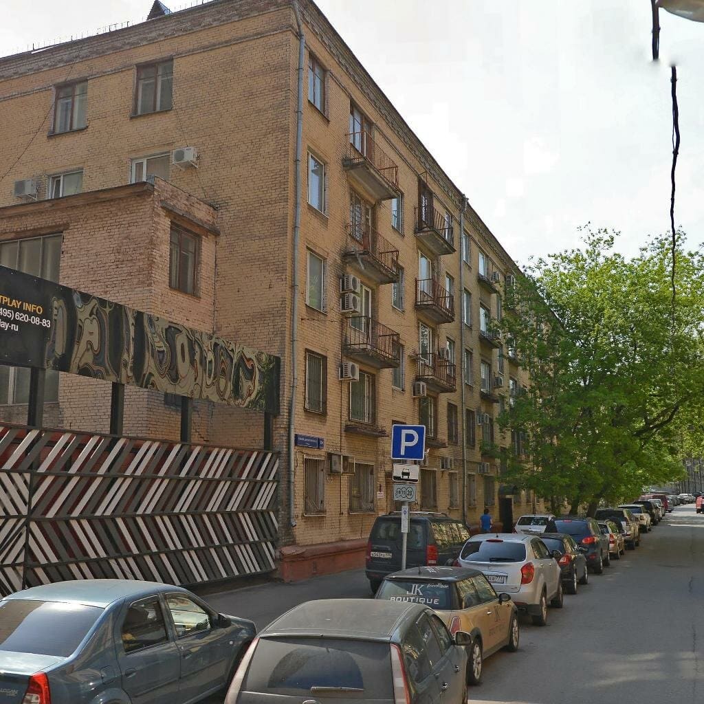 Продажа бизнес-центра 10000 квадратных метров в ЦАО 