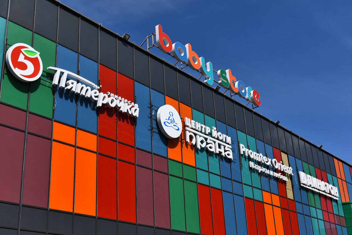 Продажа бизнес-центра 14600 квадратных метров в САО 