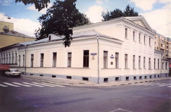 Продажа особняка 1249 квадратных метров в ЦАО 