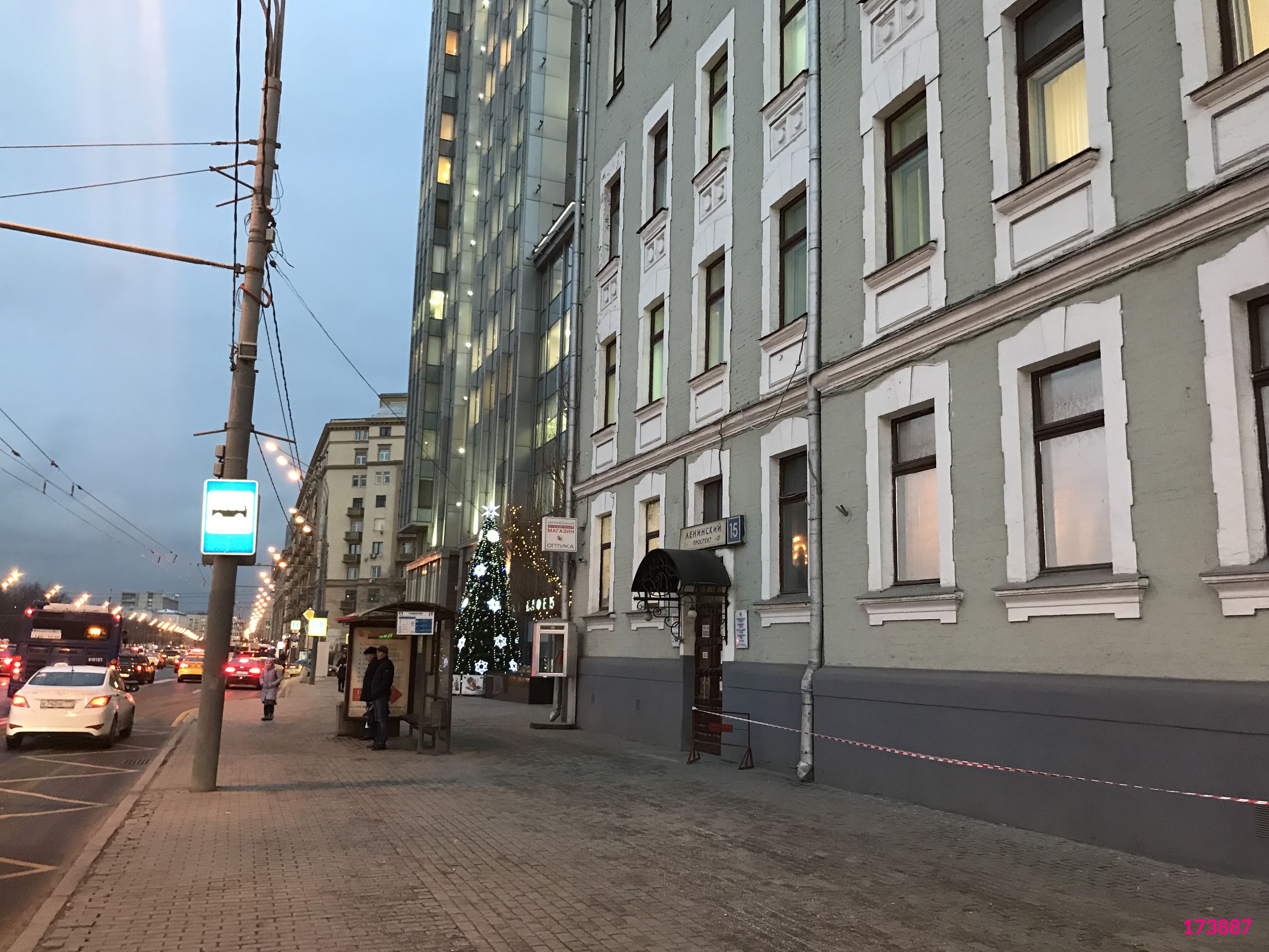 Продажа бизнес-центра 9991 квадратных метров в ЮАО 