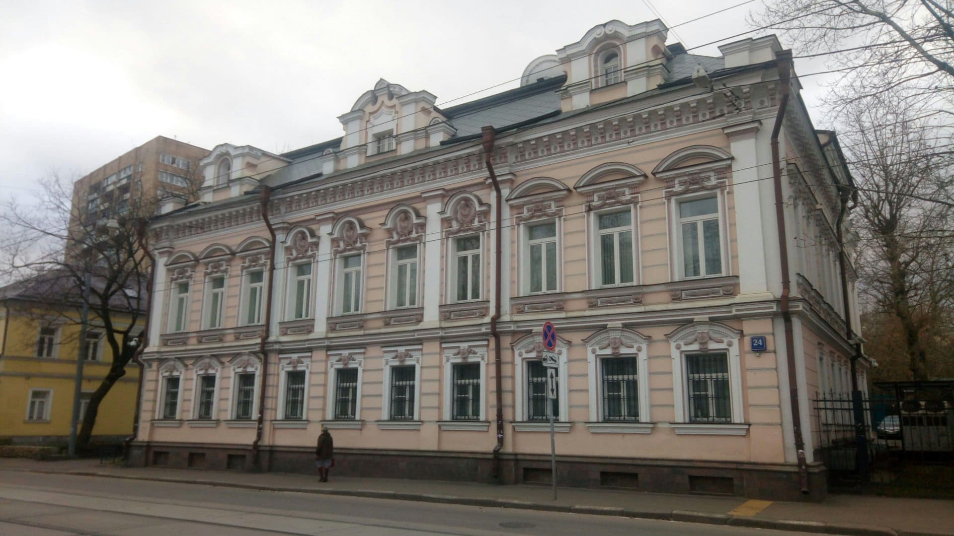 Продажа особняка 520 квадратных метров в ЦАО 