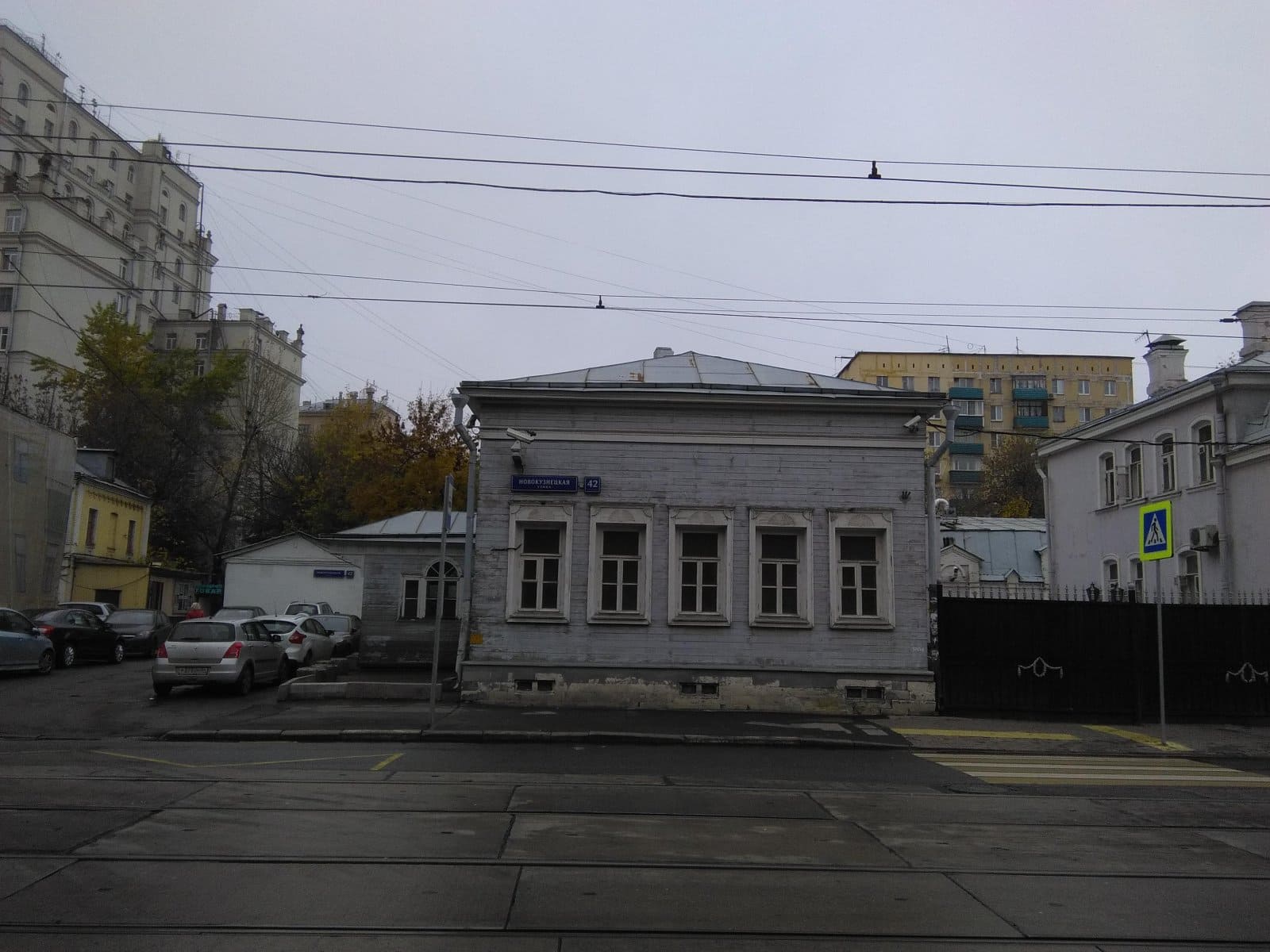 Продажа особняка 525 квадратных метров в ЦАО 
