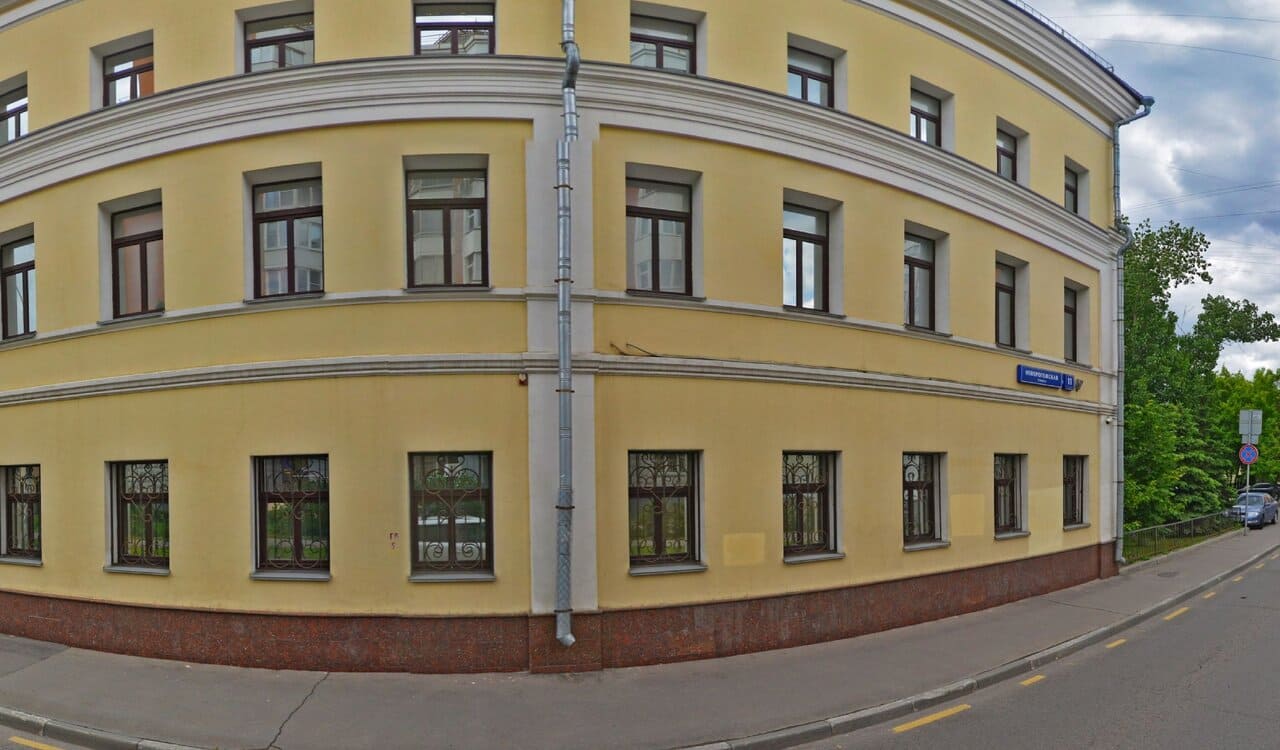Продажа особняка 1250 квадратных метров в ЦАО 