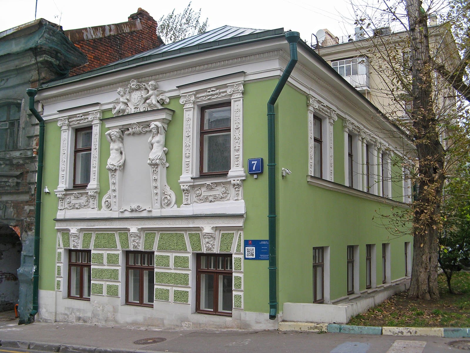 Продажа особняка 210 квадратных метров в ЦАО 