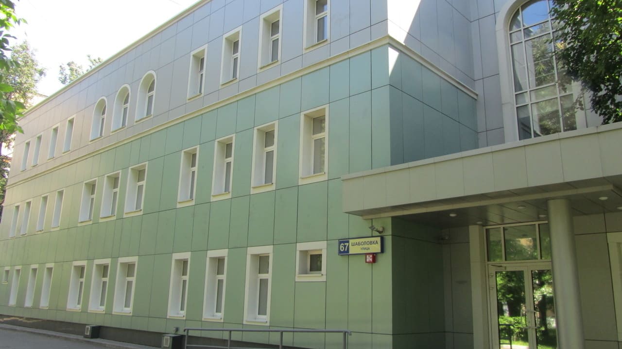 Продажа бизнес-центра 1466 квадратных метров в ЮАО 