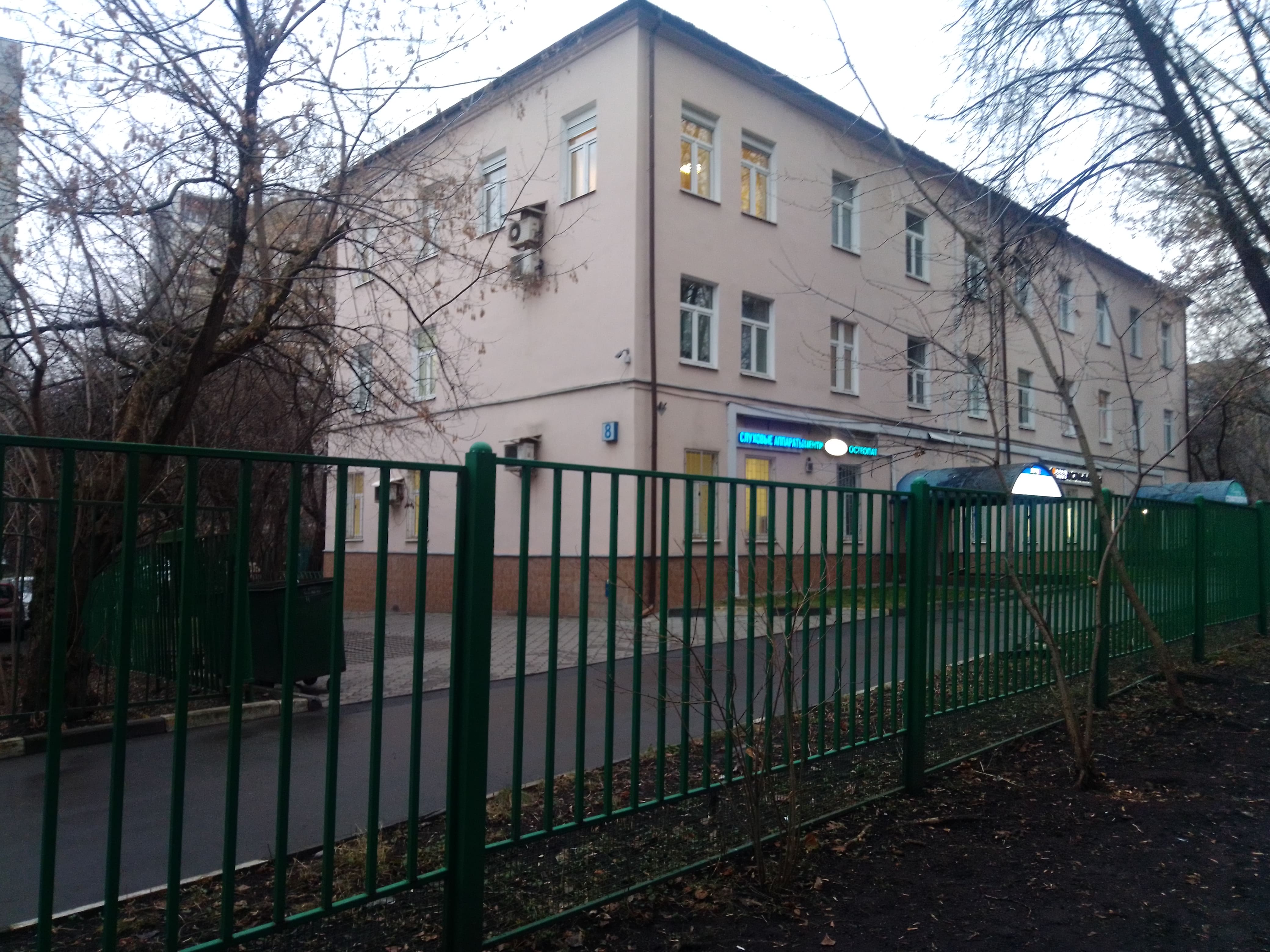 Продажа особняка 940 квадратных метров в СВАО 