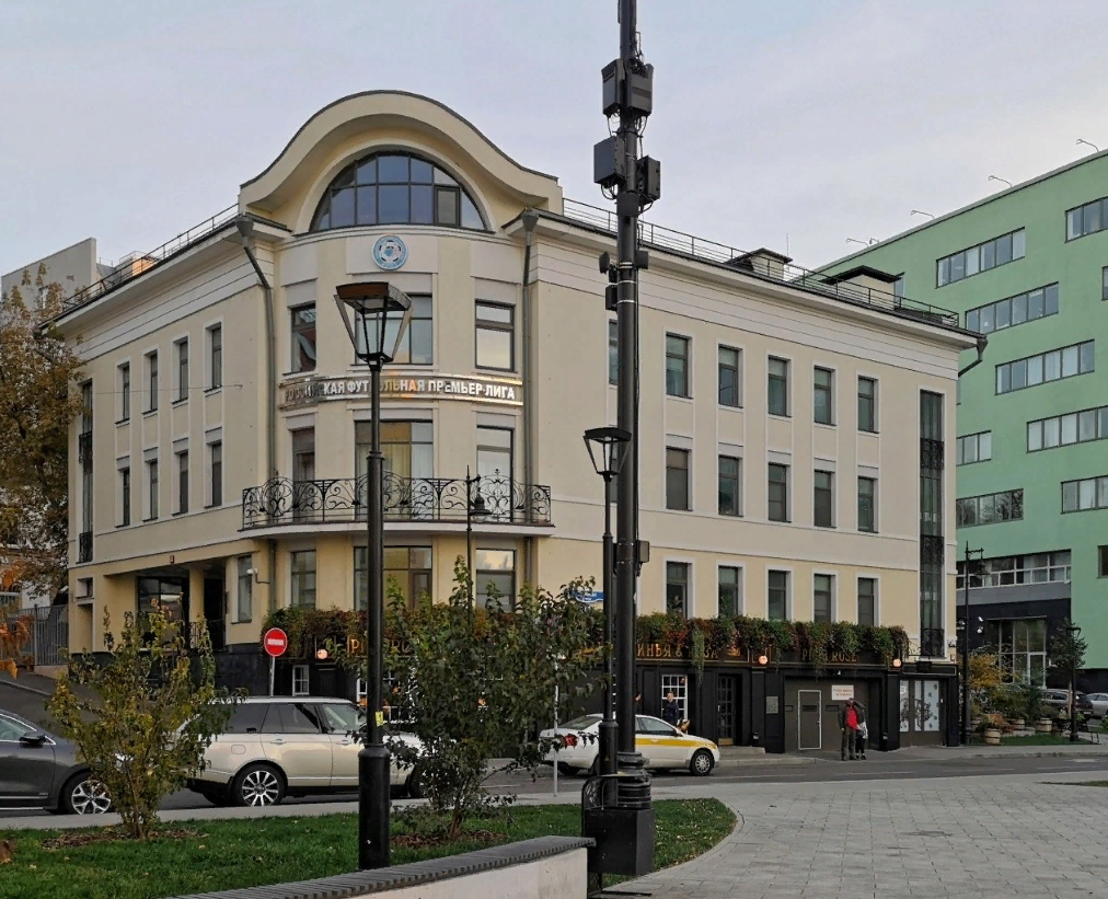 Продажа особняка 2049 квадратных метров в ЦАО 