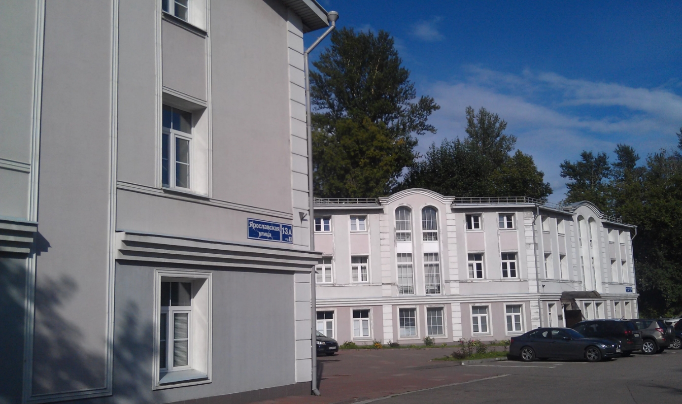 Продажа бизнес-центра 3089 квадратных метров в СВАО 