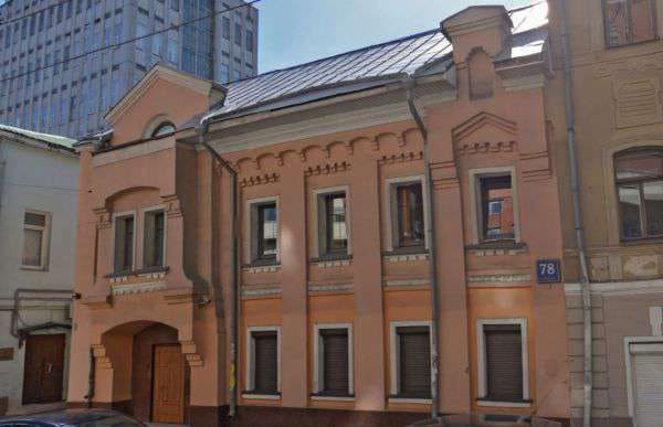 Продажа особняка 418 квадратных метров в ВАО 