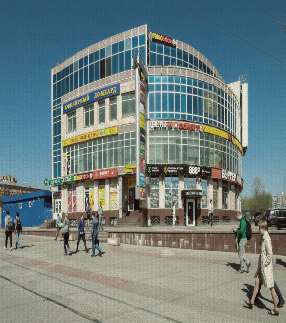 Продажа торгового-центра 2802 квадратных метров в ЗАО 