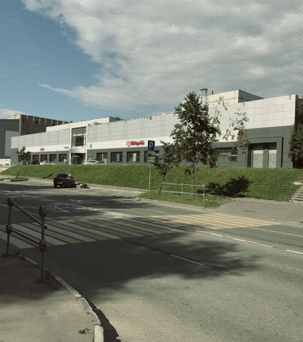 Продажа торгового-центра 3644 квадратных метров в САО 