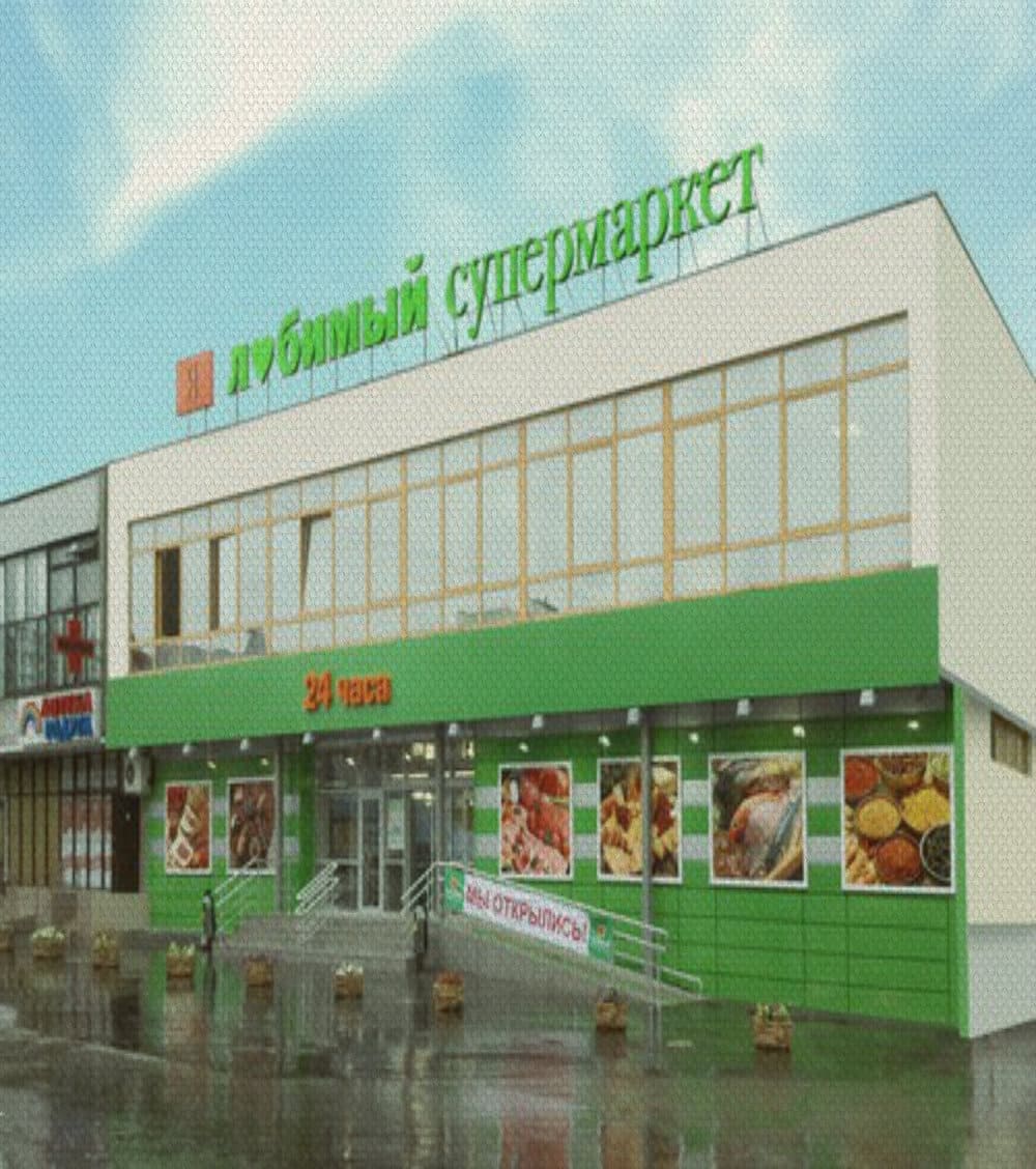 Продажа торгового-центра 2354 квадратных метров в ЮЗАО 