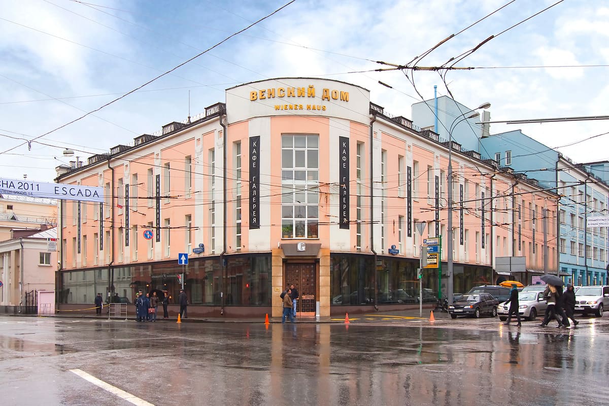 Продажа бизнес-центра 9500 квадратных метров в ЦАО 