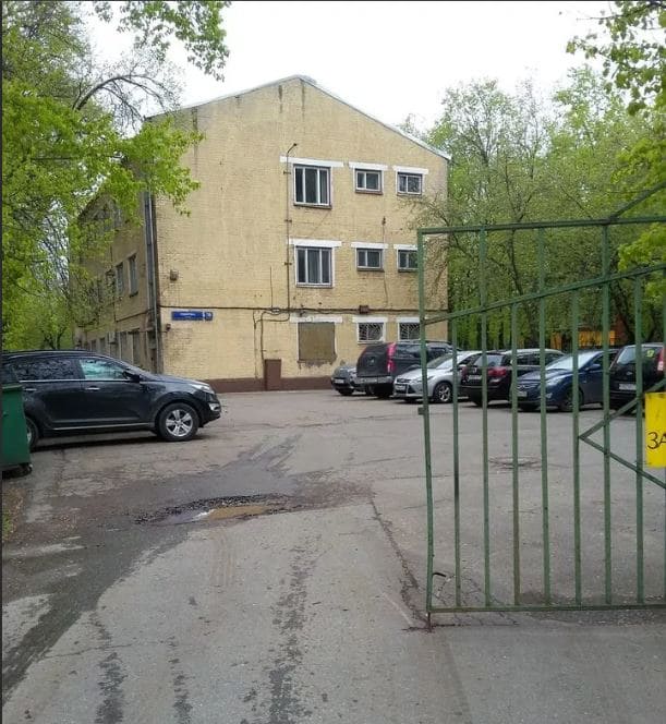 Продажа особняка 1900 квадратных метров в ЗАО 