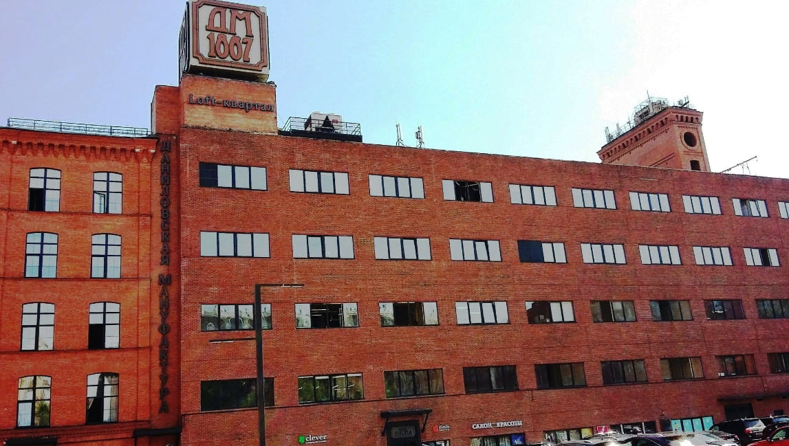 Продажа бизнес-центра 106000 квадратных метров в ЮАО 