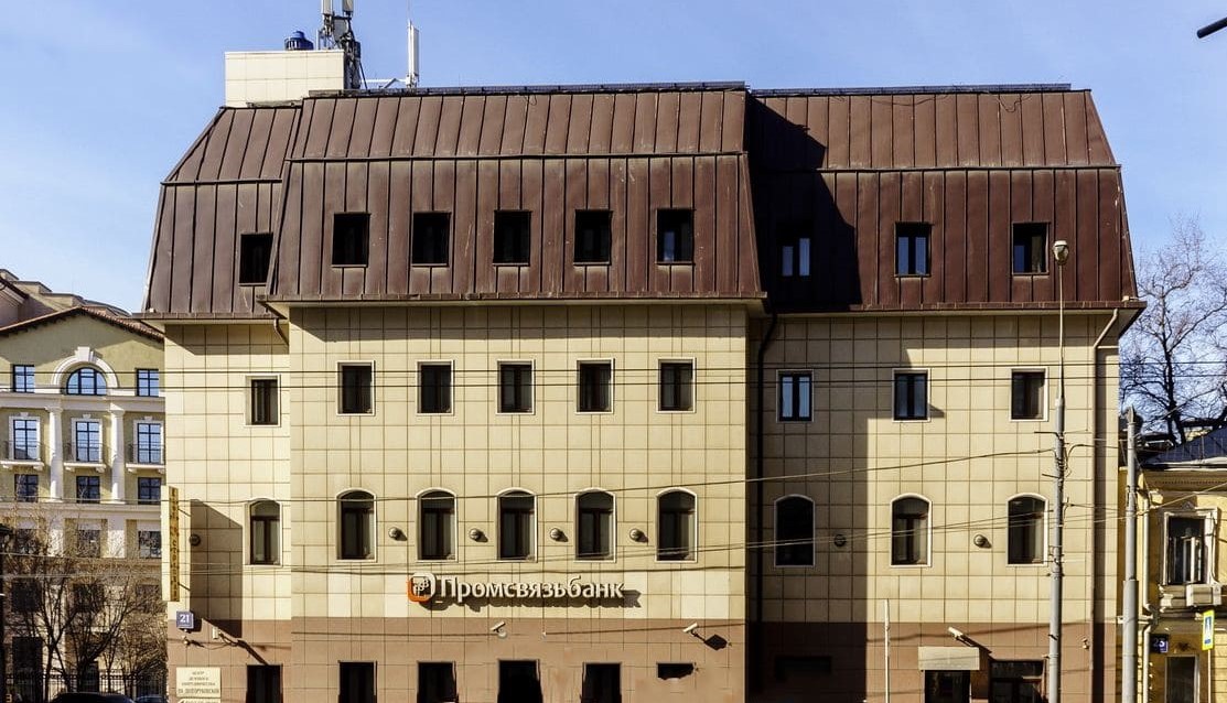 Продажа особняка 1984 квадратных метров в ЦАО 