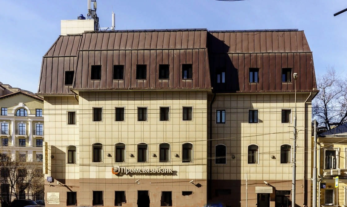 Продажа бизнес-центра 2000 квадратных метров в ЦАО 