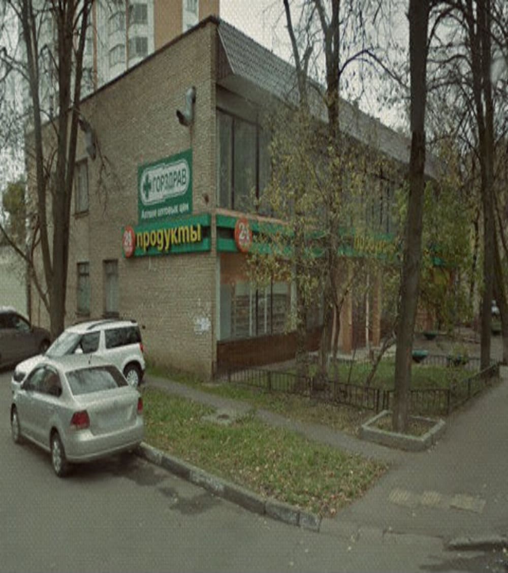 Продажа торгового-центра 1780 квадратных метров в СВАО 