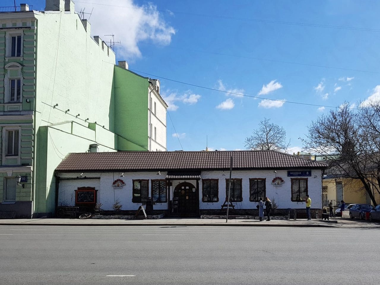 Продажа особняка 267 квадратных метров в ЦАО 