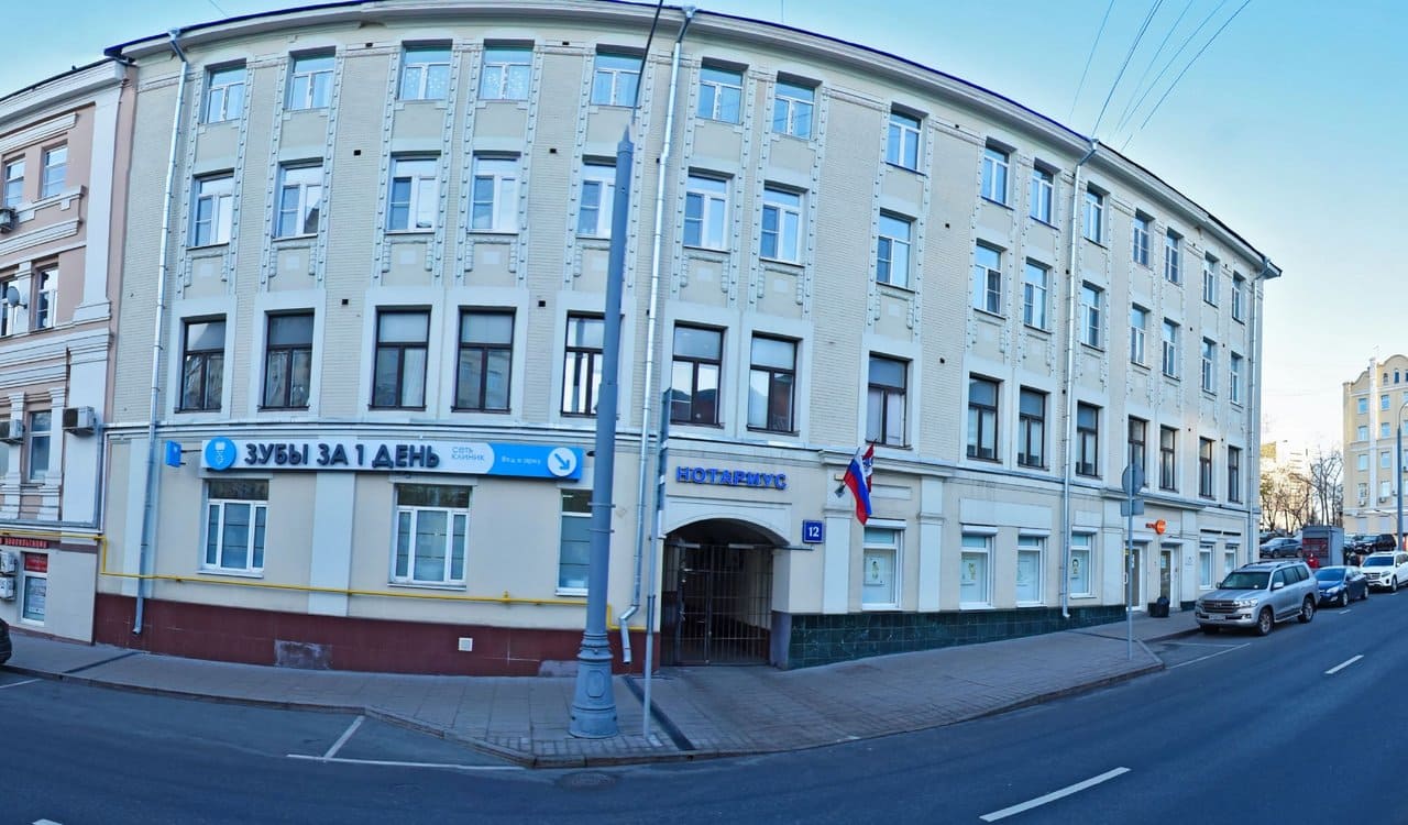 Продажа гостиницы 331 квадратных метров в ЦАО 