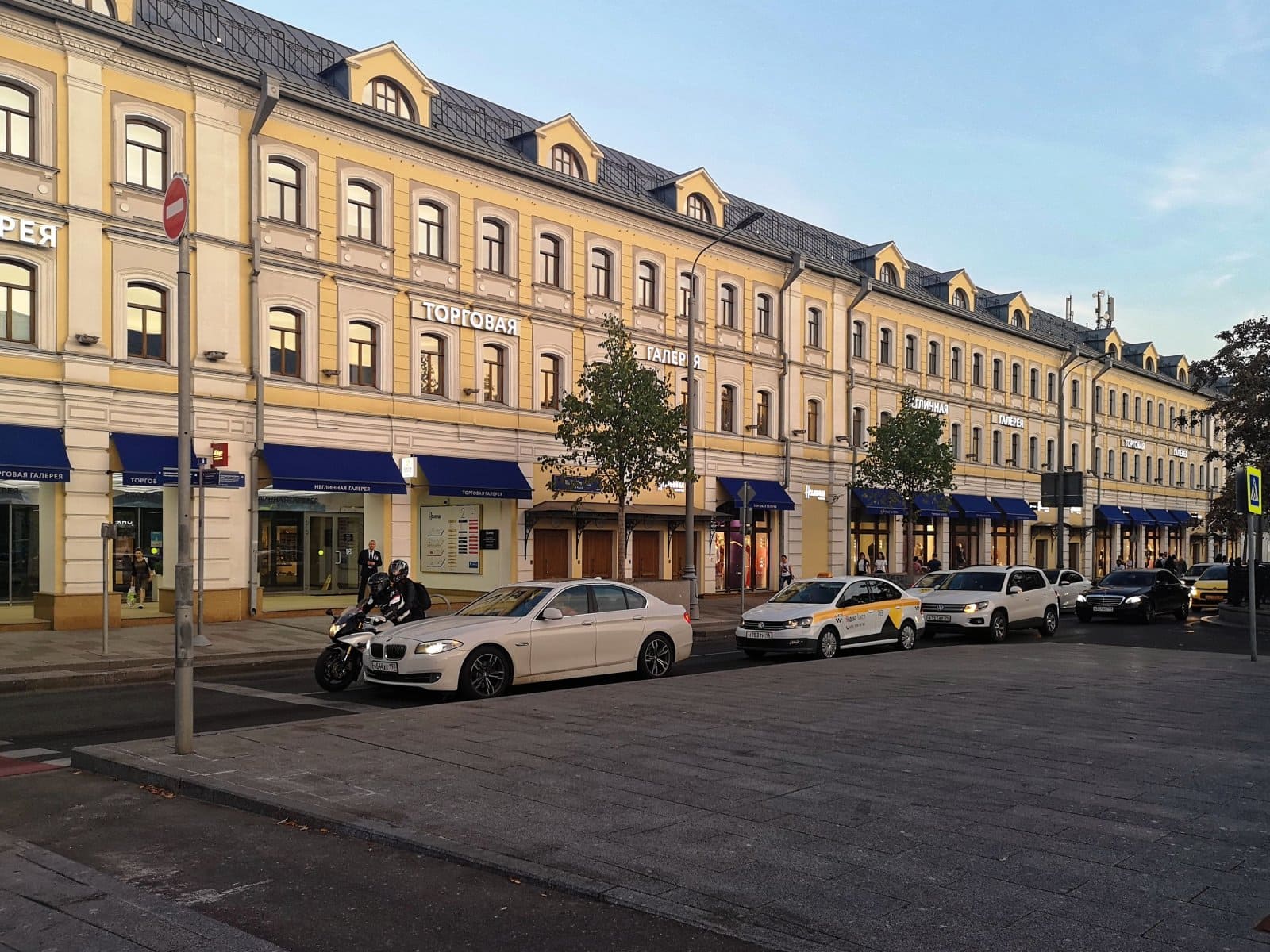 Продажа бизнес-центра 75000 квадратных метров в ЦАО 