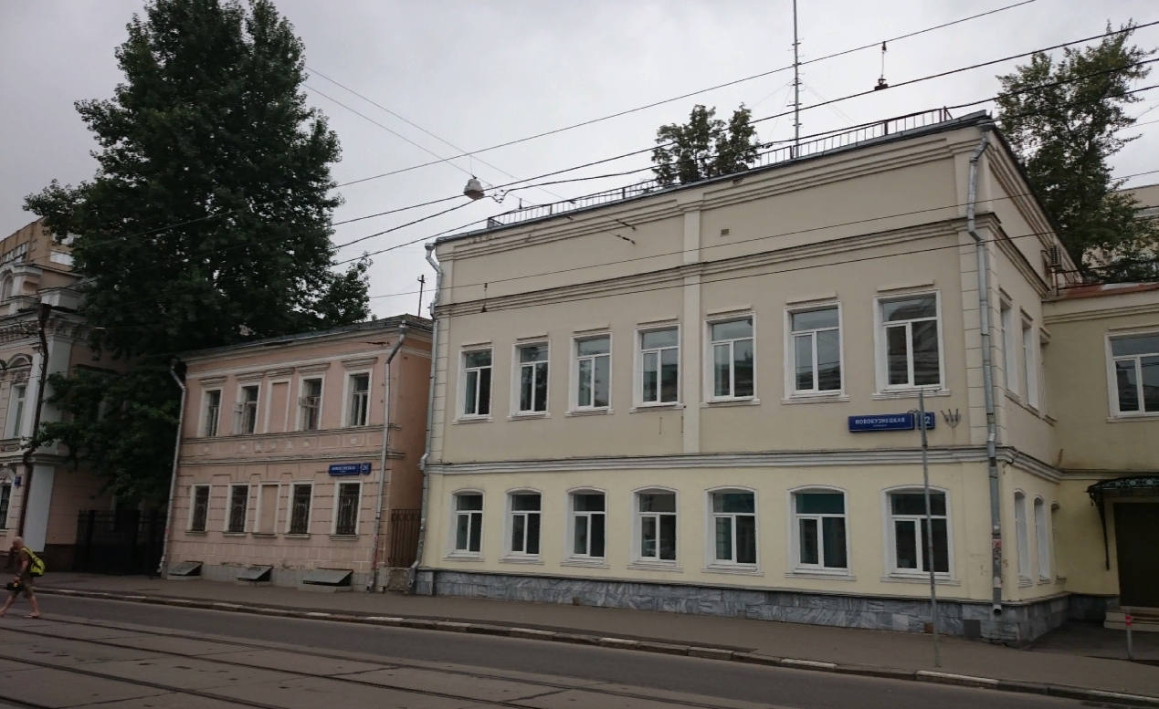 Продажа особняка 447 квадратных метров в ЦАО 