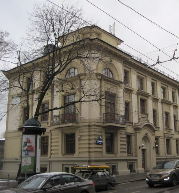 Продажа бизнес-центра 3400 квадратных метров в ЦАО 