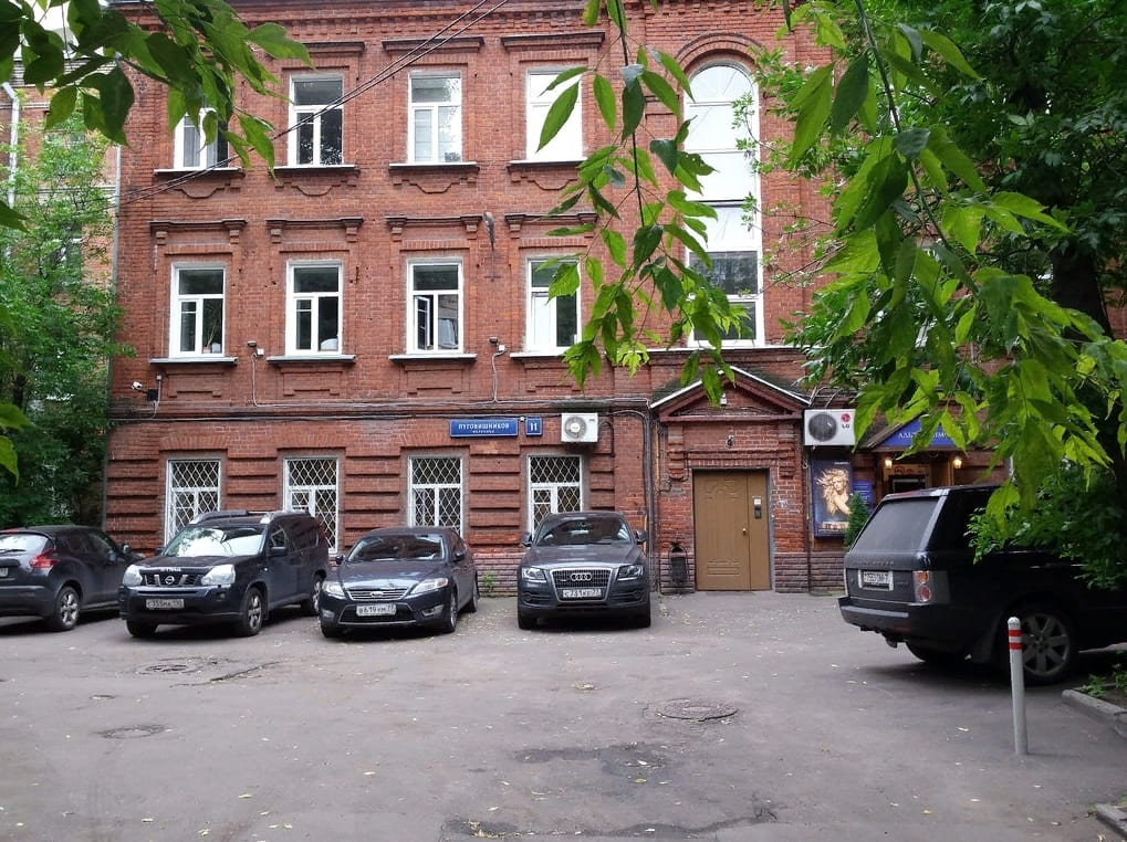 Продажа особняка 1507 квадратных метров в ЦАО 