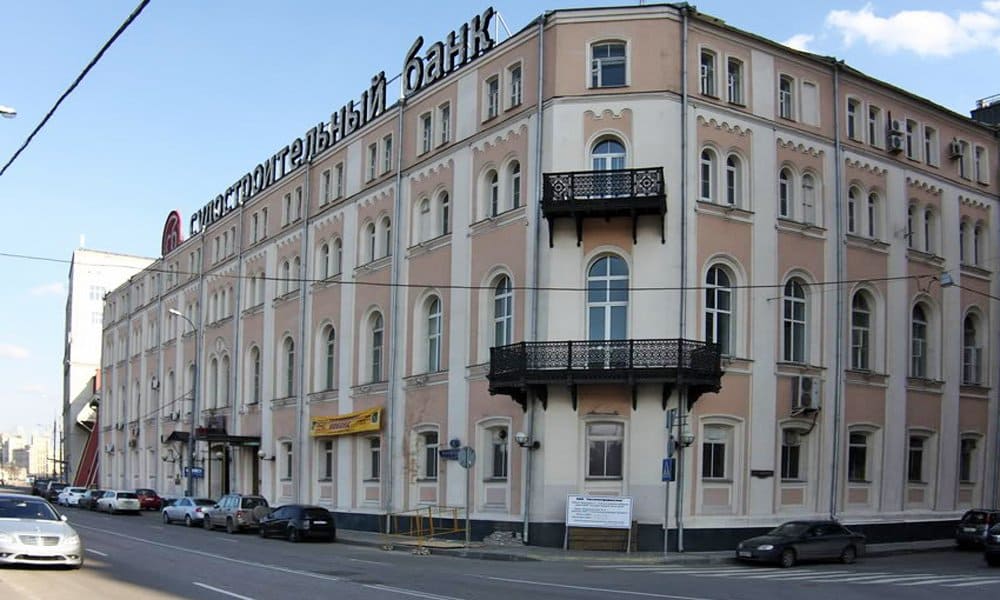 Продажа бизнес-центра 10200 квадратных метров в ЦАО 