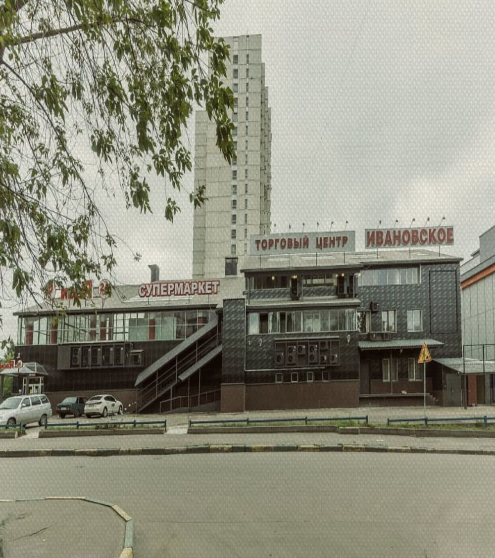 Продажа торгового-центра 6343 квадратных метров в ВАО 