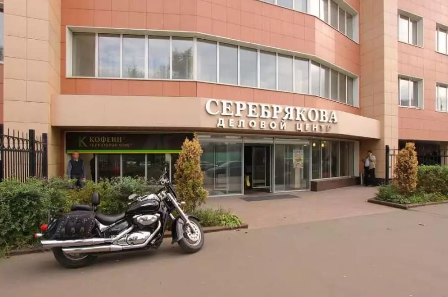 Продажа бизнес-центра 7000 квадратных метров в СВАО 