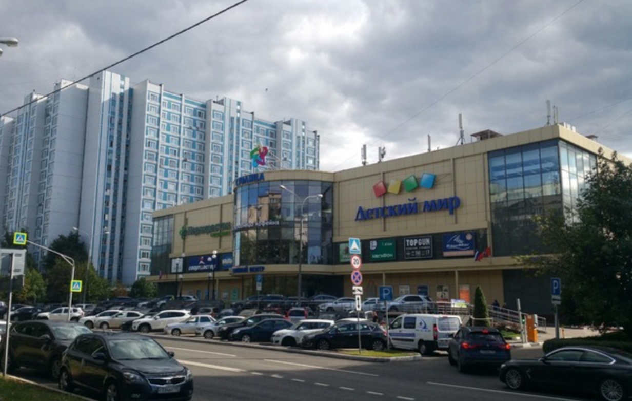 Продажа торгового-центра 13280 квадратных метров в ЗАО 