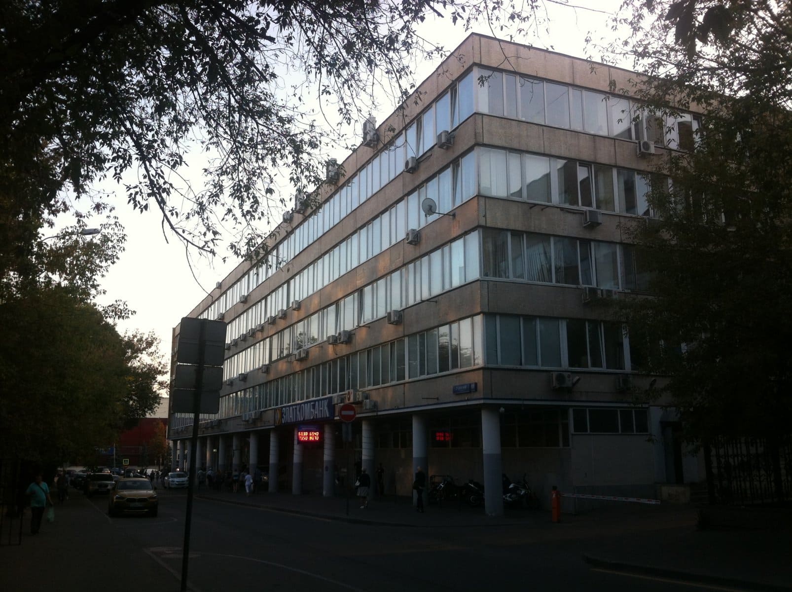 продажа здания бц 2-й Донской 10