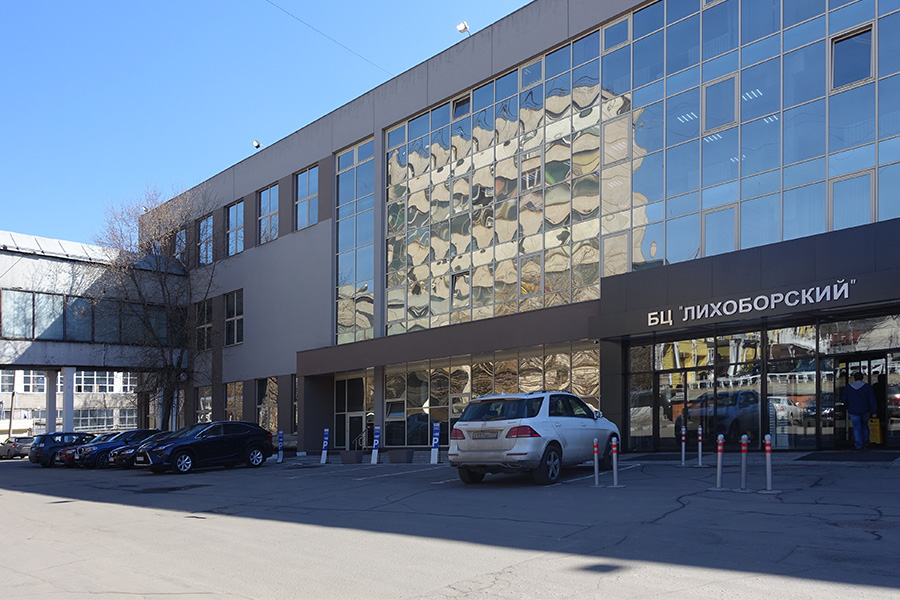 продажа БЦ Лихоборский