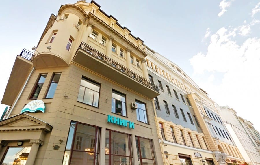 продажа здания бц Pietro House