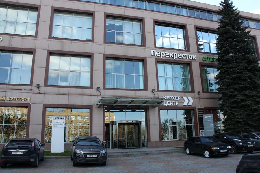 продажа здания бц Варшавская Плаза