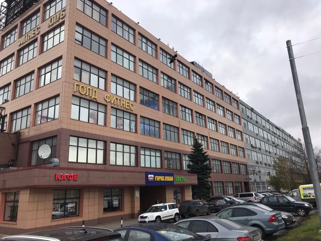 продажа здания бц Глобус-Экстрим
