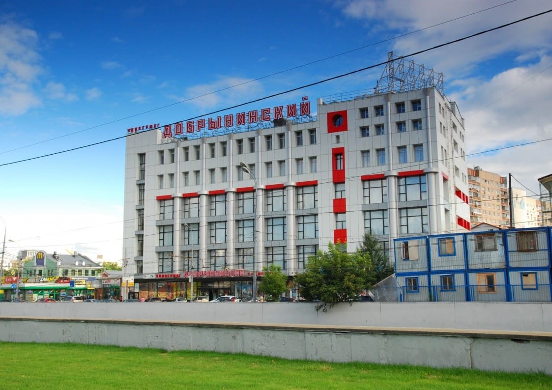 продажа здания бц Добрынинский