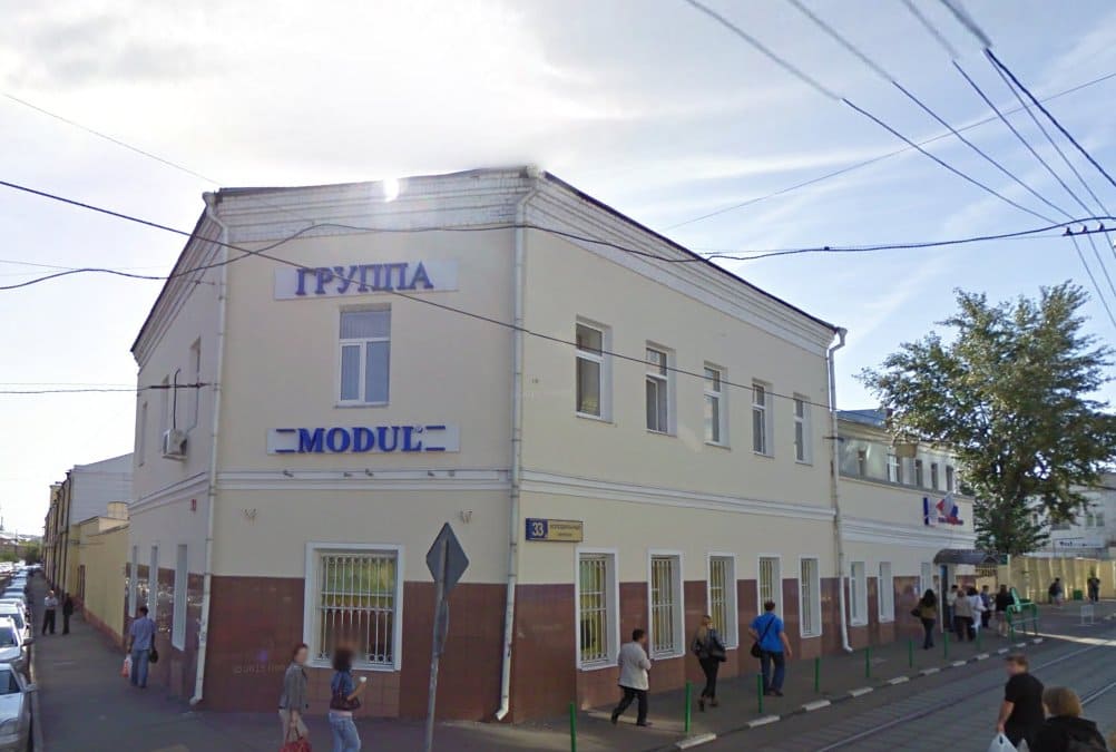 продажа здания бц Измеритель
