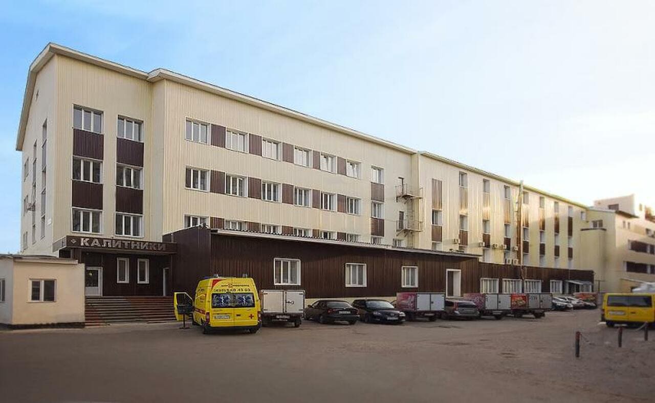 продажа здания бц Калитники