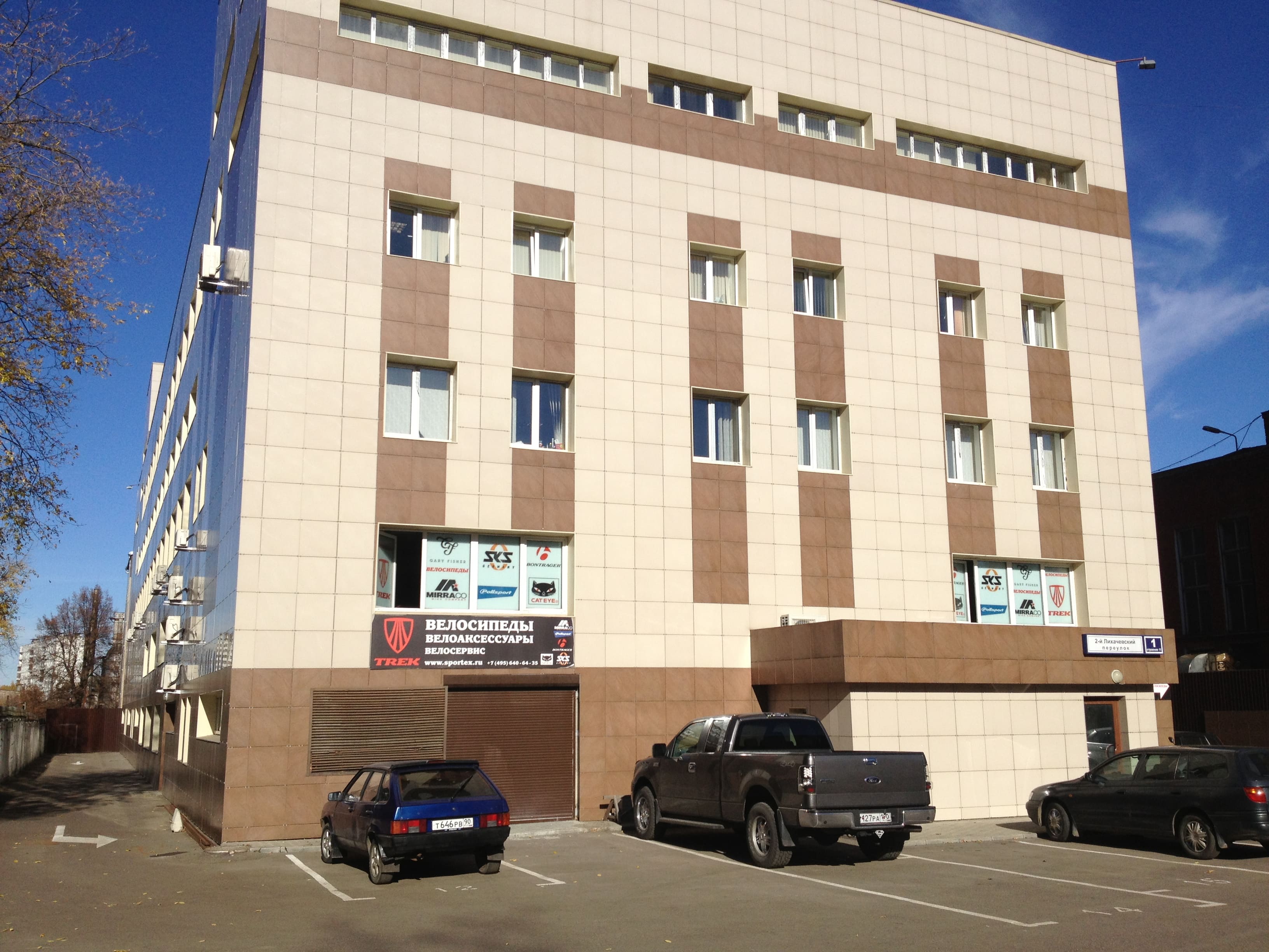 продажа здания бц Лихоборы