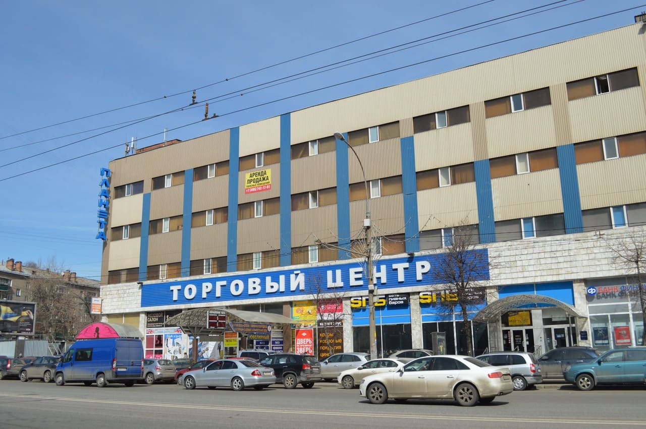 продажа здания бц Марксистская 3с2