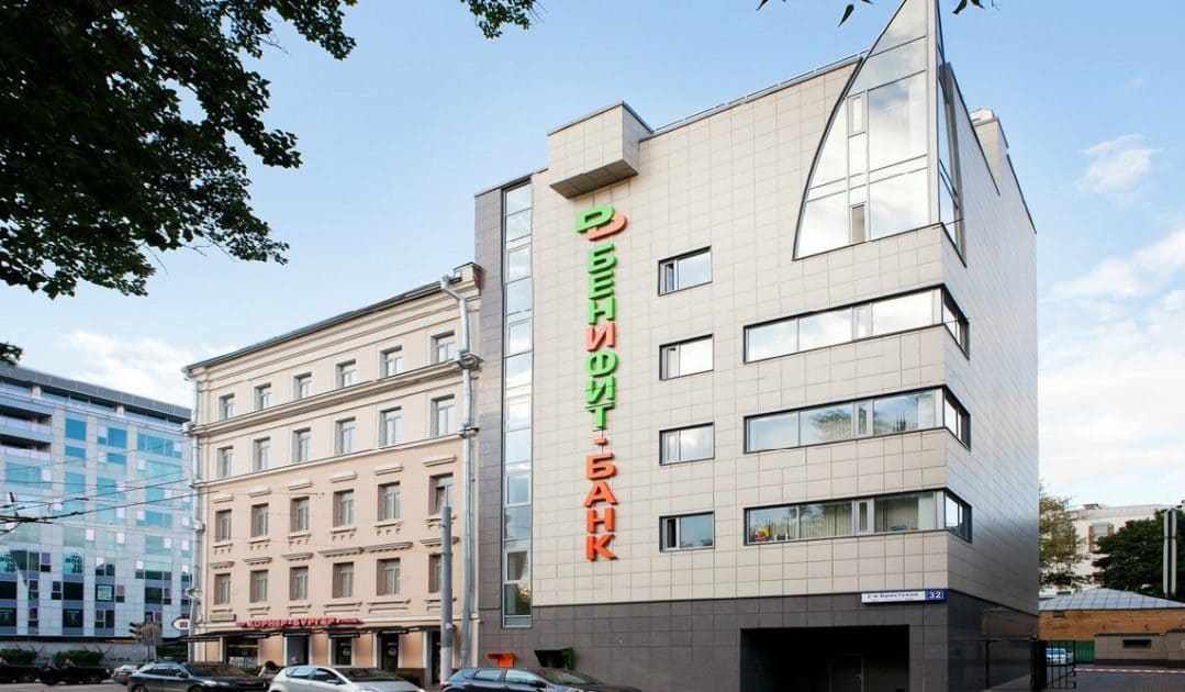 продажа здания бц Мономах