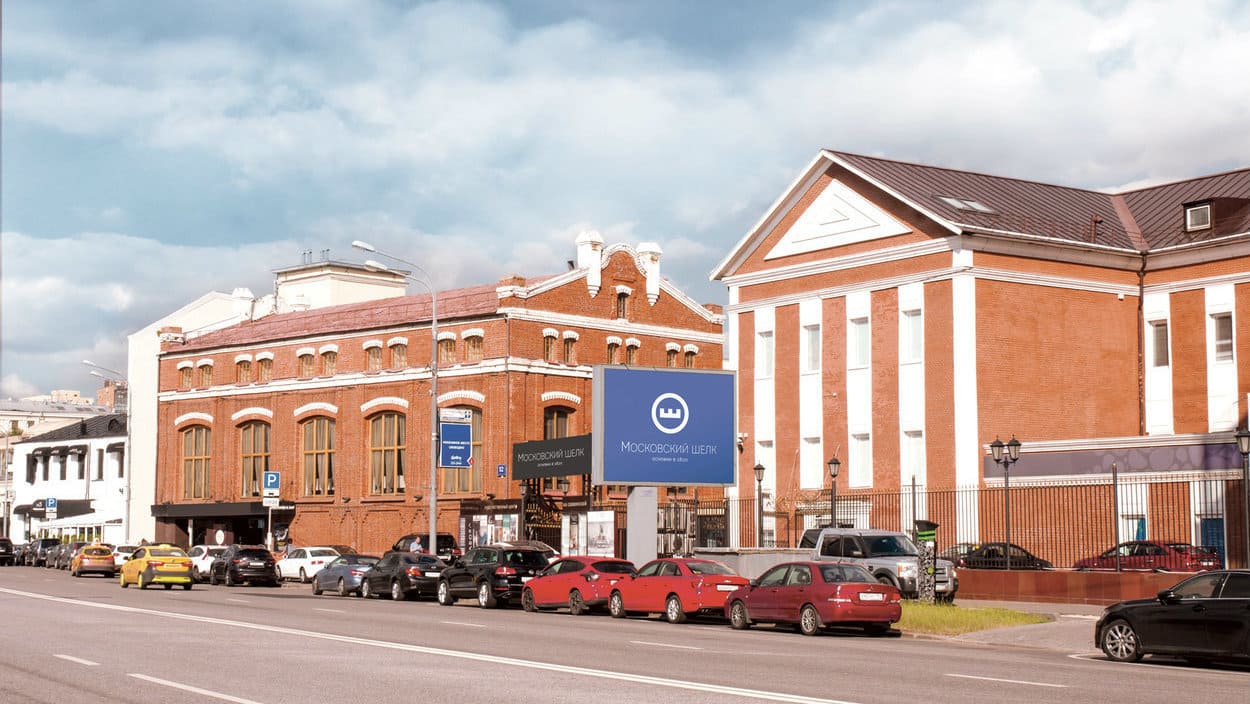продажа здания бц Московский шелк