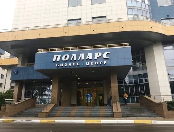 продажа здания бц Полларс