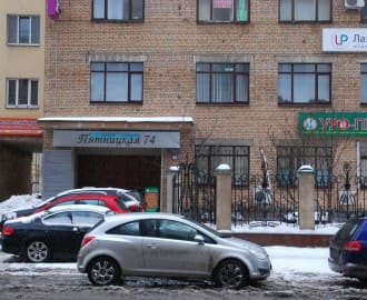 продажа здания бц Пятницкая 74с1
