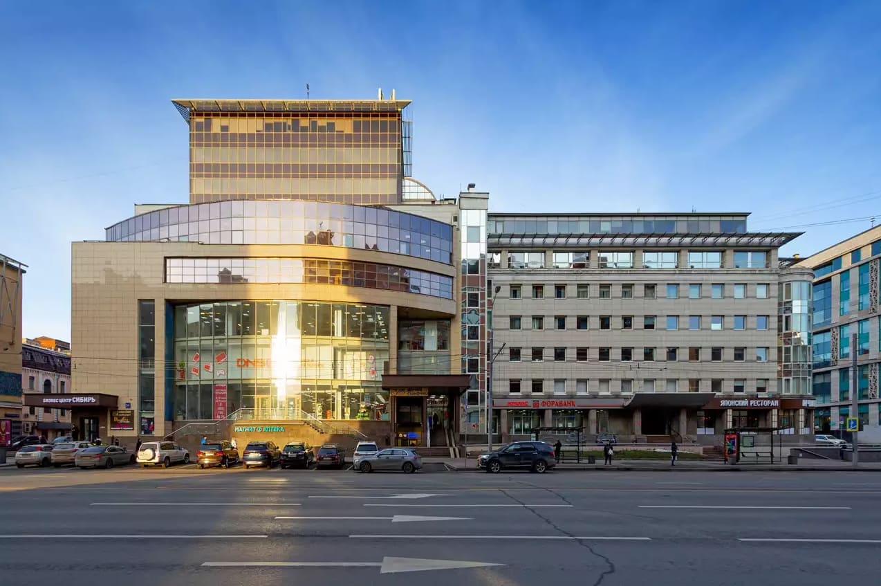 продажа здания бц Сибирь