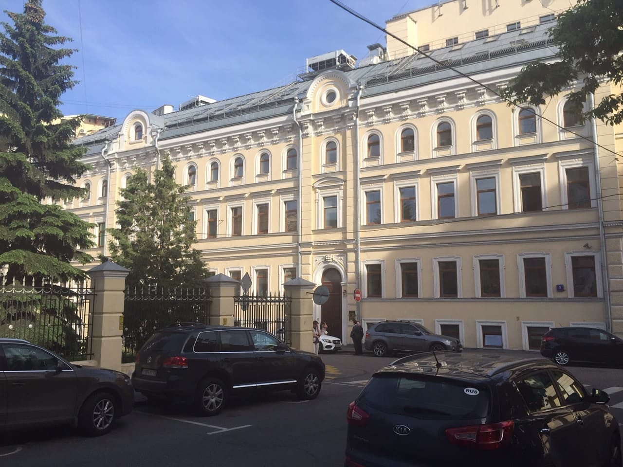 продажа здания бц Слобода